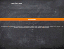 Tablet Screenshot of glassblock.com